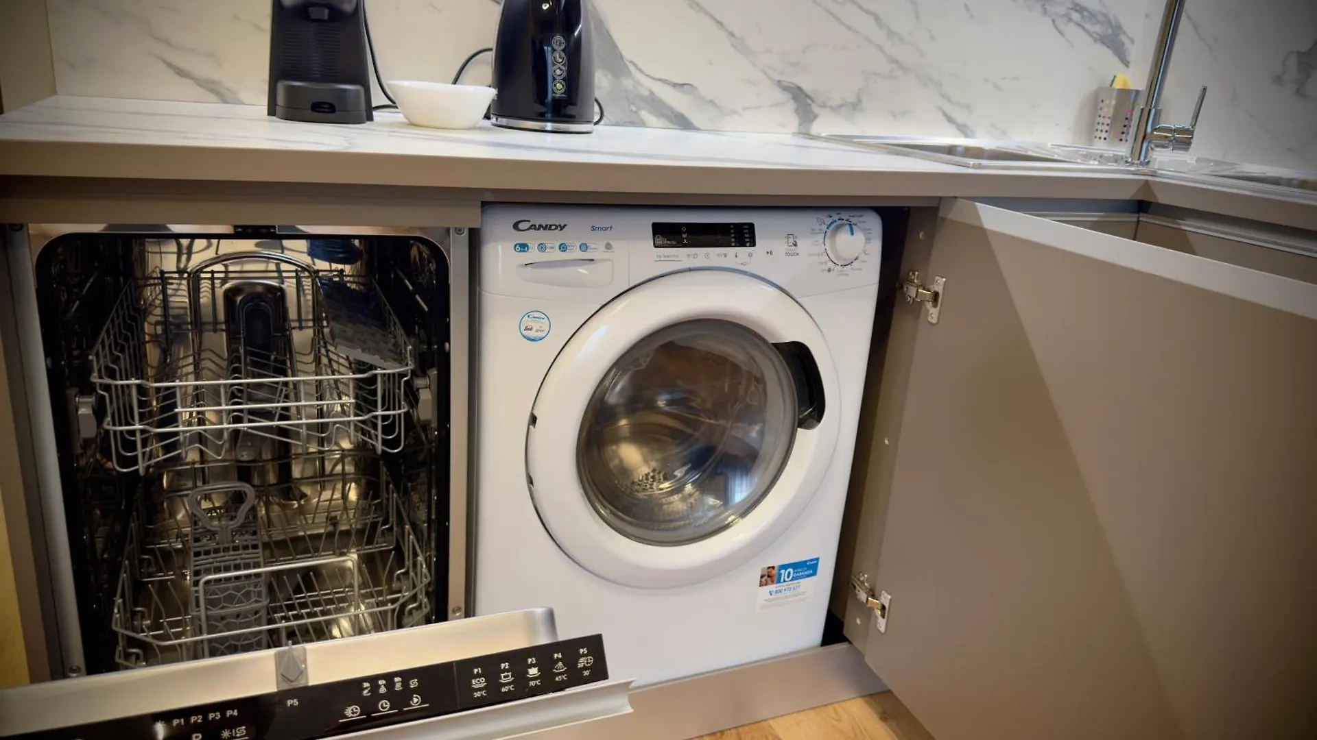 Appartement Residenza Ponteseveso18 à Milan